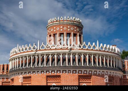 Sites touristiques de Moscou. Grand Palais Tsaritsyn. Musée du palais de Tsaritsyno est une réserve de parc et la Russie à Moscou Banque D'Images