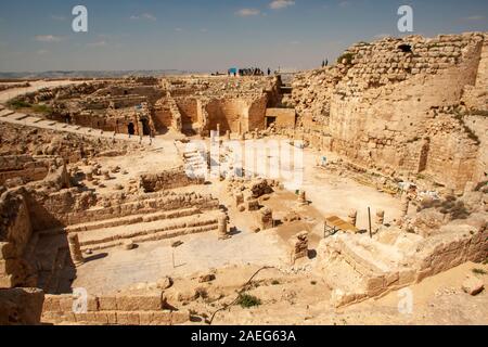 Israël, Cisjordanie, la Judée, l'Hérodion, un château forteresse construite par le roi Hérode 20 avant notre ère. Vestiges du château Banque D'Images