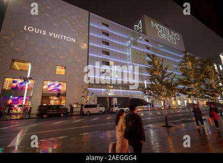 Louis Vuitton et Matsuya Ginza, Tokyo, magasins Banque D'Images