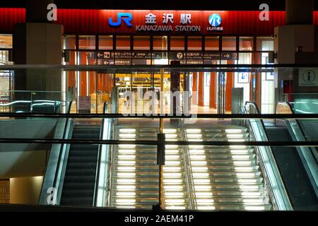 La zone autour de la Gare de Kanazawa de JR West Banque D'Images