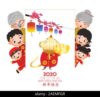 Bonne année 2020. Le Nouvel An chinois. L'année du rat. (Traduction Chinoise heureux nouvel an chinois) Illustration de Vecteur