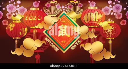 Nouvel an chinois classique. Lanternes de soie suspendus sur fond rouge. Souris traduction Illustration de Vecteur