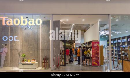 Kuala Lumpur, Malaisie - Décembre 9,2019 : première boutique Taobao par Lumahgo lancé par groupe d''Alibaba dans MyTOWN Shopping Centre. Banque D'Images