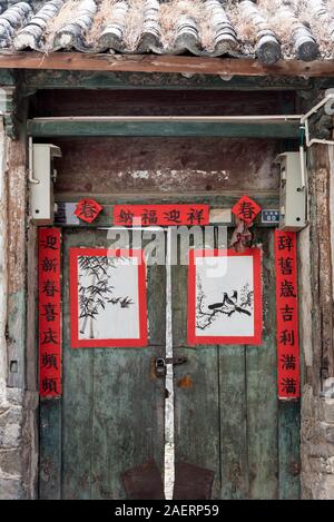 14 mars 2019 : façade d'une vieille boutique dans le centre historique de Xizhou, Yunnan, Chine Banque D'Images