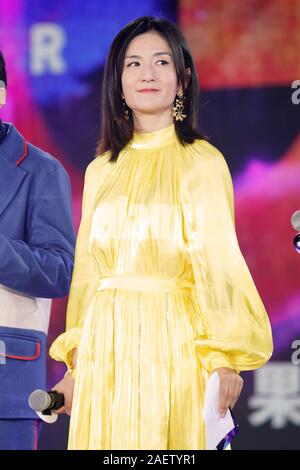 L'hôte chinois, chanteuse et actrice Xie Na Nana ou Mongo hôtes conférence sur la promotion de la télévision de Shanghai, Chine, 31 octobre 2019. Banque D'Images