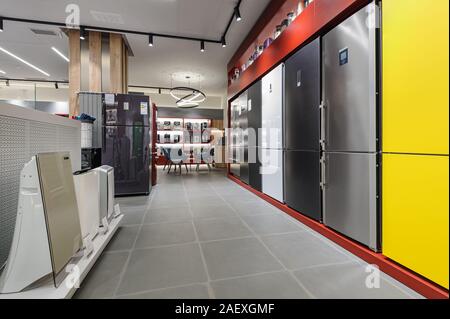 Premium Home appliance store intérieur Banque D'Images