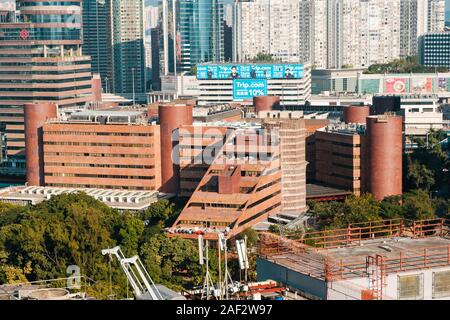 - HongKong, Novembre 2017 : Vue aérienne de l'Université Polytechnique (PolyU) au cours de 2019 manifestations de Hongkong Banque D'Images