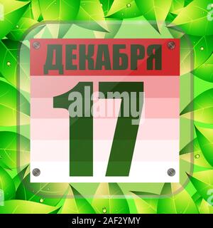 L'icône le 17 décembre. Pour la planification jour important. Bannière pour fêtes et jours fériés en langue russe. Dix-septième décembre icône. L'illustration. Banque D'Images