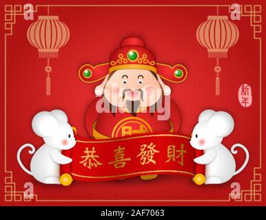 Nouvel an chinois 2020 de cute cartoon souris (flèche bobine avec phrase d'accueil. Traduction chinoise : nouvelle année du rat. Illustration de Vecteur