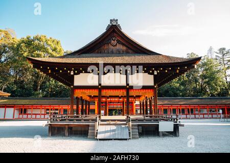 Sanctuaire Shimogamo-jinja à Kyoto, Japon Banque D'Images