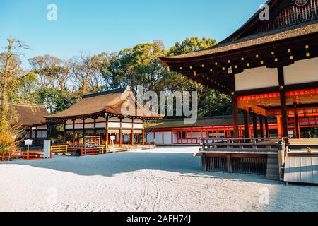 Sanctuaire Shimogamo-jinja à Kyoto, Japon Banque D'Images