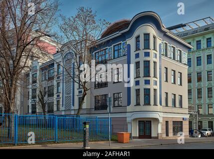 Moscou, Russie, Théâtre Chambre sur RUE Povarskaya, 8, complexe moderne de logement d'élite, fragment, vue à partir de l'angle Banque D'Images
