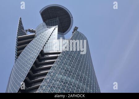 NAGOYA, JAPON - 29 avril 2012 : Mode Gakuen Spiral Towers building à Nagoya, au Japon. Le bâtiment a été achevé en 2008, est de 170m de hauteur et est parmi les plus Banque D'Images