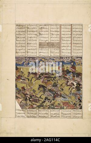 Demotte Shahnameh : poursuit le roi de Faramarz Kaboul, ca 1330. On trouve dans la collection de mus&# xe9;e du Louvre, Paris. Banque D'Images
