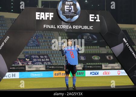 Busan, Corée du Sud. 25Th Dec 2019. Nakajima Emi (JPN) Football/soccer : E-1 de l'EAFF 2019 Finale du championnat de football des femmes en République de Corée La Corée 0-1 match entre le Japon au Busan Gudeok Stadium à Busan, Corée du Sud . Credit : Kenichi Arai/AFLO/Alamy Live News Banque D'Images