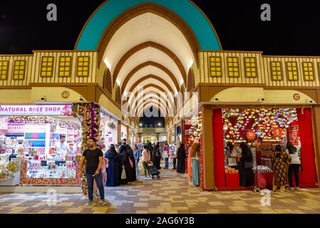 Village international de Dubaï, Dubaï, Émirats arabes unis, le 11 décembre 2019, l'avis de la Turquie dans la section Village mondial de Dubaï Banque D'Images