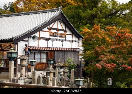 NARA, Japon -20 novembre 2019 : Nigatsudo, un temple à Nara Park est une partie de de Todaiji. Il est connu pour Omizutori, un incendie et cérémonie de l'eau en mars Banque D'Images