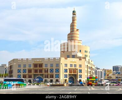 Doha, Qatar - novembre 21. 2019. Centre culturel islamique Abdullah Bin Zaid Al Mahmoud Banque D'Images