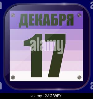 L'icône le 17 décembre. Pour la planification jour important. Bannière pour fêtes et jours fériés en langue russe. Dix-septième décembre icône. L'illustration. Banque D'Images