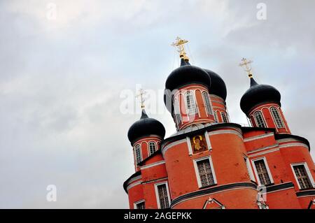 Cathédrale de l'Église en l'honneur de l'icône de la Vierge à Moscou. Banque D'Images