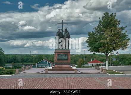 Kolomna, Russie, Monument à Cyrille et Méthode sur la place de la cathédrale au Kremlin Kolomna, monument Banque D'Images