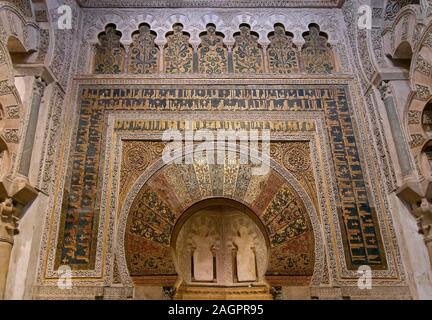 Mihrab porte de la Grande Mosquée, Cordoue, Andalousie, Espagne, Europe. Banque D'Images