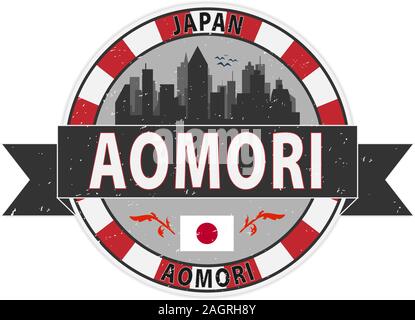 La ville d'Aomori japonais grungy rubber stamp vector illustration Illustration de Vecteur
