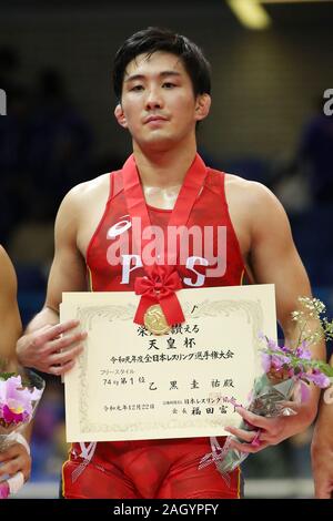 Gymnase de Komazawa, Tokyo, Japon. Dec 22, 2019. Keisuke Otoguro, 22 décembre 2019 - Lutte : Toutes Japon Wrestling Championship Men's 74kg masculin Soirée de remise des prix au gymnase de Komazawa, Tokyo, Japon. Credit : YUTAKA/AFLO SPORT/Alamy Live News Banque D'Images