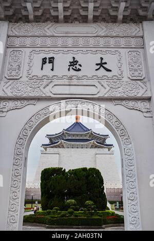 Dazhong Gate, Chang Kai Shek Memorial Park, Taipei, Taiwan Banque D'Images