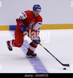 Jakub Lauko (CZE) en action lors d'un match préliminaire La République tchèque contre la Slovaquie avant le championnat mondial junior 2020 Championnat du Monde de Hockey sur glace, dans le Tri Banque D'Images