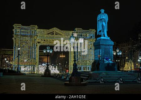 La Russie. Moscou. 12.22.2019. La ville est décorée avec illumination de fête pour la nouvelle année. Excursions à Moscou de l'an. Célébration à Moscou. Banque D'Images