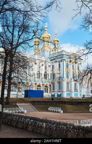 SAINT-PÉTERSBOURG, Russie - 12 avril 2015 : le paysage autour du monument de Vladimir Lénine, Saint-Pétersbourg, Russie Banque D'Images