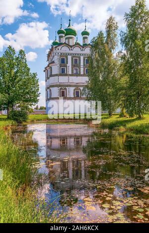 Eglise de St Jean l'Évangéliste dans le Nikolo-Vyazhishchsky couvent. Oblast de Novgorod. La Russie Banque D'Images