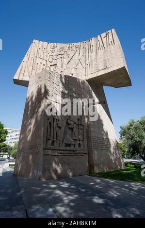 Monument de la découverte de l'Amérique par Joaquín Vaquero Turcios à Jardines del Descubrimiento park à la place Plaza de Colón, Madrid, Espagne Banque D'Images