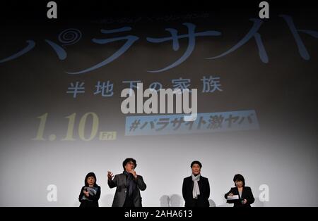 Tokyo, Japon. Dec 27, 2019. L'acteur sud-coréen Song Kang-ho Bong Joon-directeur et ho assister à la première mondiale au Japon pour le film 'parasite' à Tokyo, Japon le 27 décembre 2019. Ce film remporte la Palme d'Or du Festival de Cannes 2019, nominé best foreign language, meilleur réalisateur, meilleur scénario de Golden Globes 2020 et sera ouverte le 11 janvier 2020 au Japon. Photo par Keizo Mori/UPI UPI : Crédit/Alamy Live News Banque D'Images