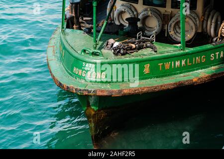 Hong Kong, Chine - Novembre 2019 : Star ferry boat détail sur Tsim Sha Tsui Star Ferry Pier, Hong Kong Banque D'Images