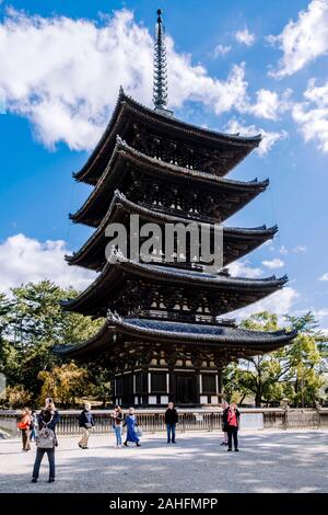 Kofuku-ji à Nara/Japon : Vue de la pagode à cinq étages Banque D'Images