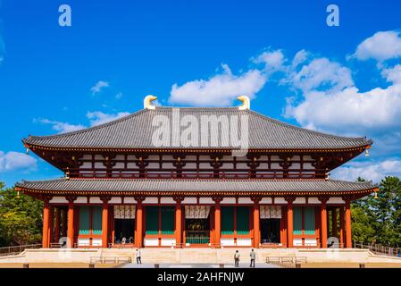 Temple Kofuku-ji à Nara, Japon : Vue de la Golden Hall Central (Chu-kondo) Banque D'Images