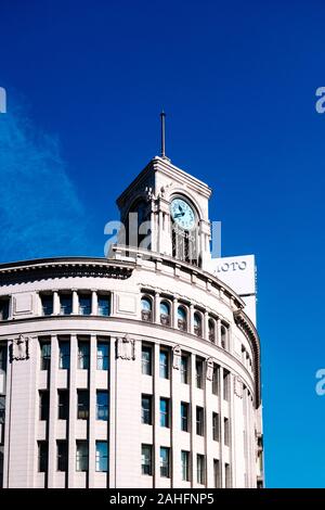 Wako Department Store, Ginza/Japon Banque D'Images