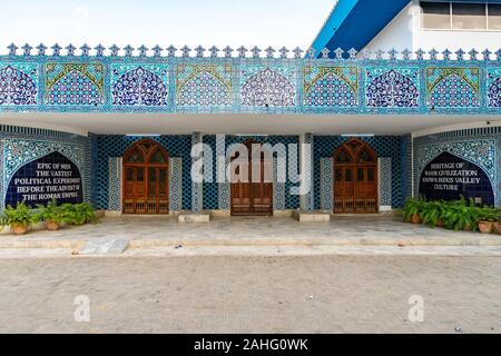 Hyderabad Sindh Museum de Shaheed Benazir Bhutto Enfants Park sur un ciel bleu ensoleillé Jour Banque D'Images