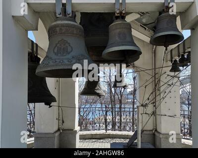 Vladivostok, Primorsky Krai - 10 Avril 2019 : clocher de l'ancienne chapelle sur Svetlanskaya street. Banque D'Images