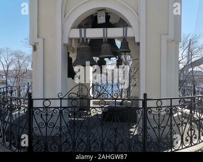 Vladivostok, Primorsky Krai - 10 Avril 2019 : clocher de l'ancienne chapelle sur Svetlanskaya street. Banque D'Images