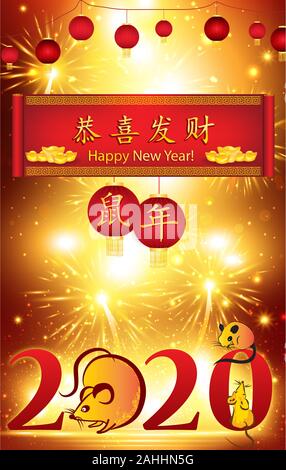 Joyeux Nouvel An chinois 2020 ! Carte de souhaits avec texte en français et en chinois. La traduction des idéogrammes : Félicitations et devenir riche. Année du Rat. Banque D'Images