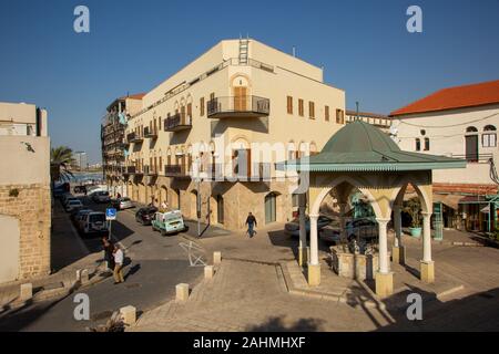 Israël, Jaffa. La mosquée Mahmoudiya ablutions fontaine, une fontaine de purification rituelle, près de l'entrée de la mosquée Banque D'Images