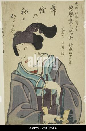 De l'école Utagawa. Portrait de l'Acteur Memorial Bando Shuka I. 1855. Le Japon. Estampe oban couleur ; Banque D'Images