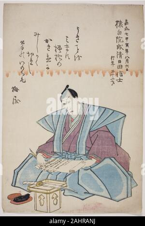 De l'école Utagawa. Memorial Portrait de l'Acteur Ichikawa Danjuro VIII. 1854. Le Japon. Estampe oban couleur ; Banque D'Images