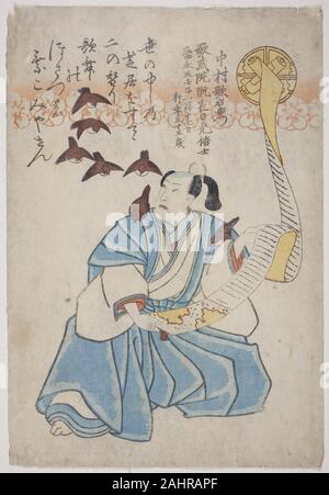 De l'école Utagawa. Memorial Portrait de l'Acteur Nakamura Utaemon IV. 1852. Le Japon. Estampe oban couleur ; Banque D'Images