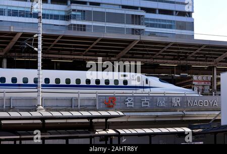 La station de JR Nagoya Japon Shinkansen Banque D'Images