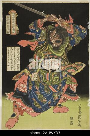 Utagawa Kuniyoshi. Ascott Gyokukirin Roshungi (Lu), de la série cent huit héros de l'eau populaires marge (Tsuzoku hyakuhachinin goketsu hitori no Books Harry Potter). 1822-1835. Le Japon. Estampe oban couleur ; Banque D'Images