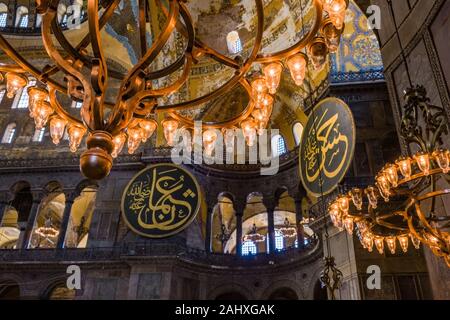 Design intérieur de Sainte-sophie, l'Ayasofya, ancienne Cathédrale chrétienne orthodoxe grecque, plus tard, une mosquée et maintenant un musée Banque D'Images